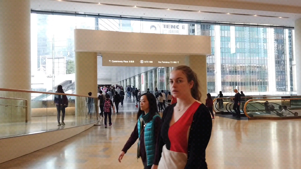 中国香港,香港中环,太古广场