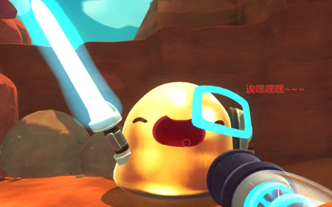 【攻略向】(Slime Rancher史莱姆牧场)隐藏的宝藏!!!3P哔哩哔哩bilibili