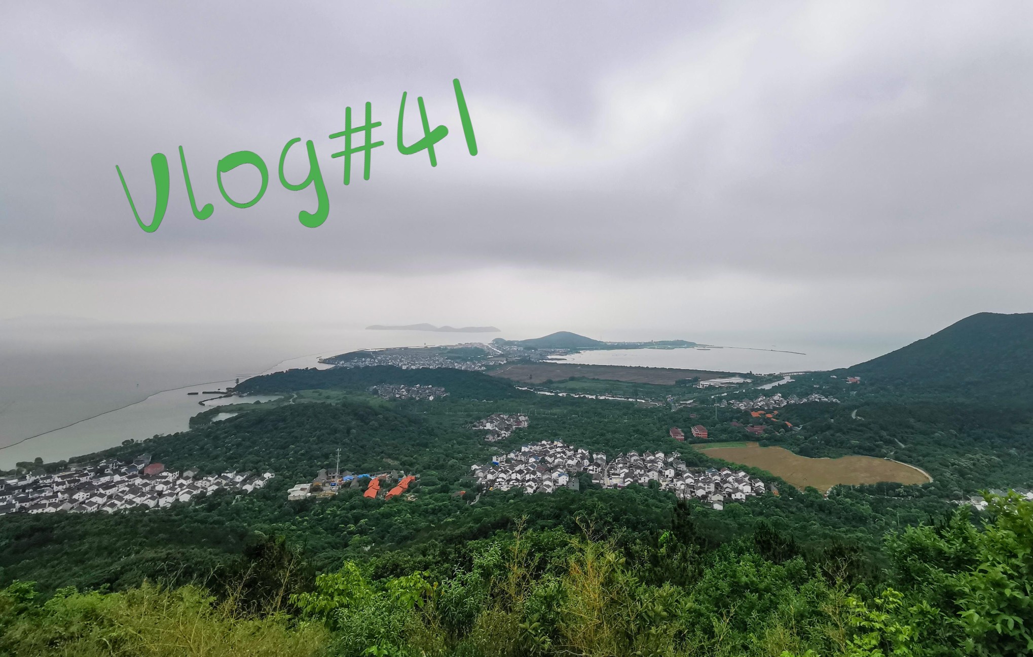 vlog#41光福小七尖徒步