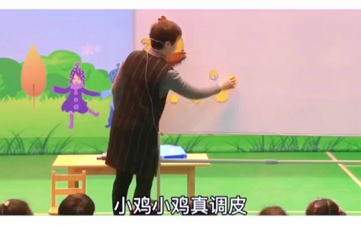 [图]幼儿园公开课 公开课 优质公开课 中班数学公开课 聪明美貌我都要 活动目标1、尝试运用观察比较、数数、数序等方法进行7以内的推理游戏。