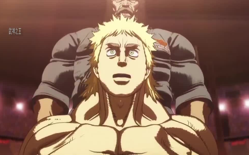 拳源阿修罗理人小天使不知天高地厚竟想暴捶魔枪黑木大叔