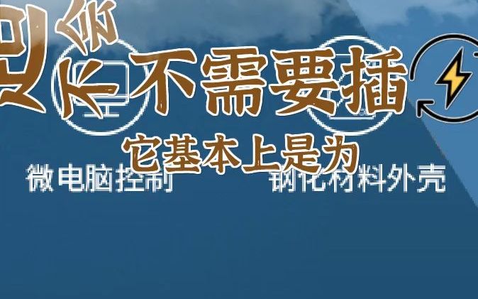 科普最新净水器哪个牌子好?叙说净水器十大排名品牌哔哩哔哩bilibili