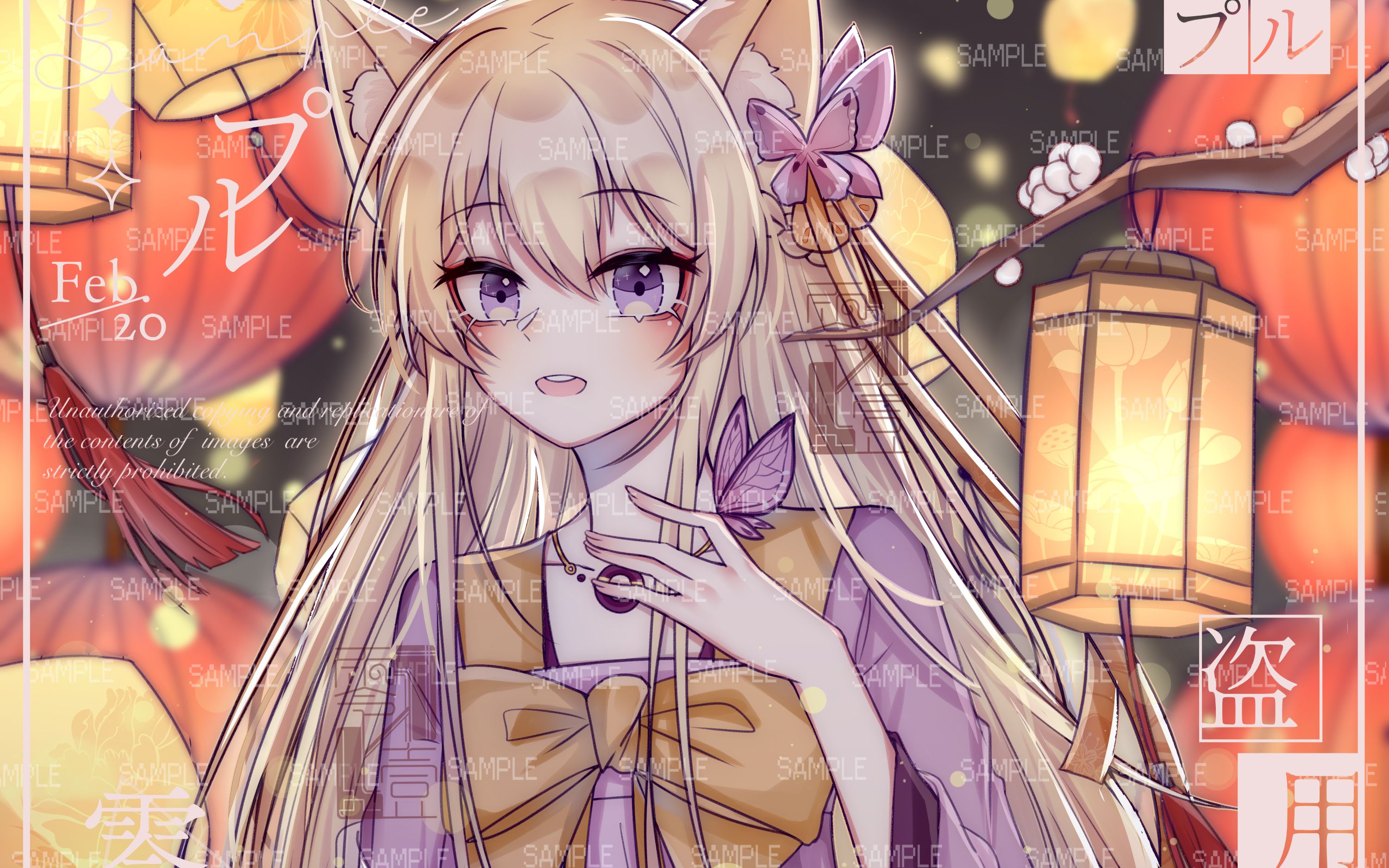 sai2绘画过程新年接的第一只小狐狸