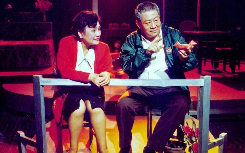 【话剧】同船过渡(沈虹光编剧 胡庆树 肖惠芳主演)1994哔哩哔哩bilibili