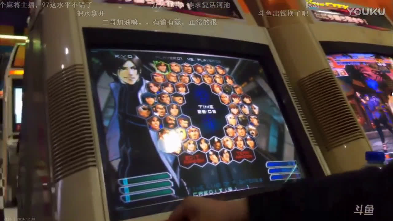 [图]KOF2002UM 曾家镇VS小孩 抢15