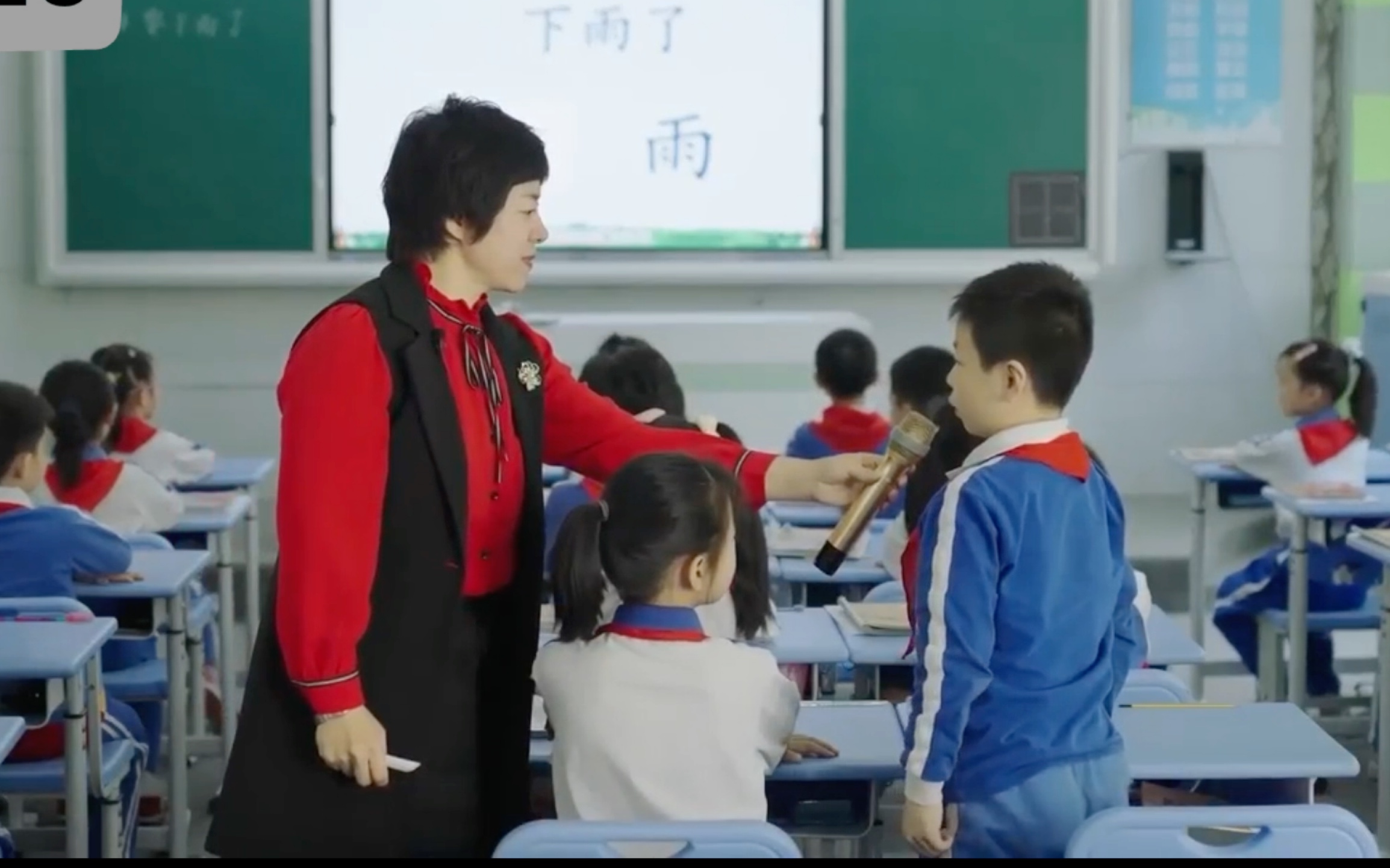 《要下雨了》公开课【特级教师 新课标】