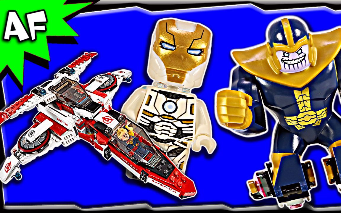 【artifex】乐高 76049 超级英雄 复仇者联盟 喷气机太空任务_哔哩