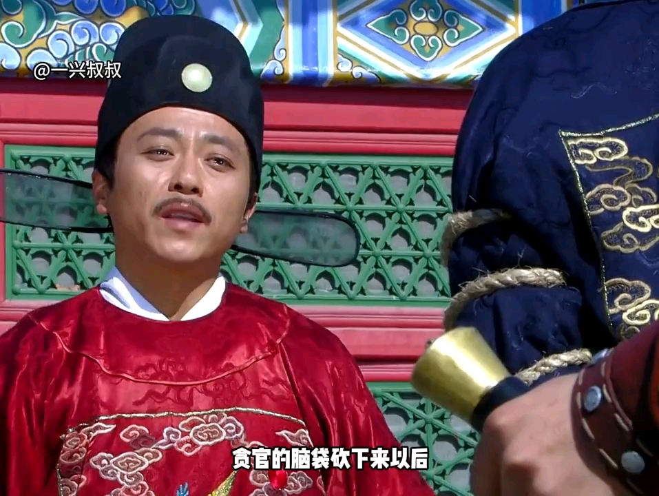 知道马三刀为什么叫这个名字吗?