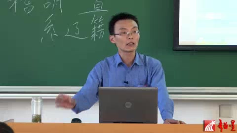 [图]复旦大学 余蔚 宋辽金史