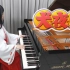 犬夜叉 OST「Dearest / 滨崎步」钢琴演奏 Ru's Piano | 桔梗之歌