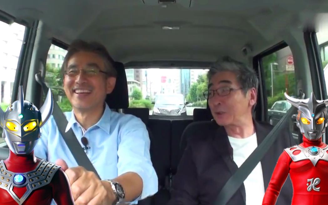 光太郎和凤源老了之后一起合唱《雷欧奥特曼》主题曲