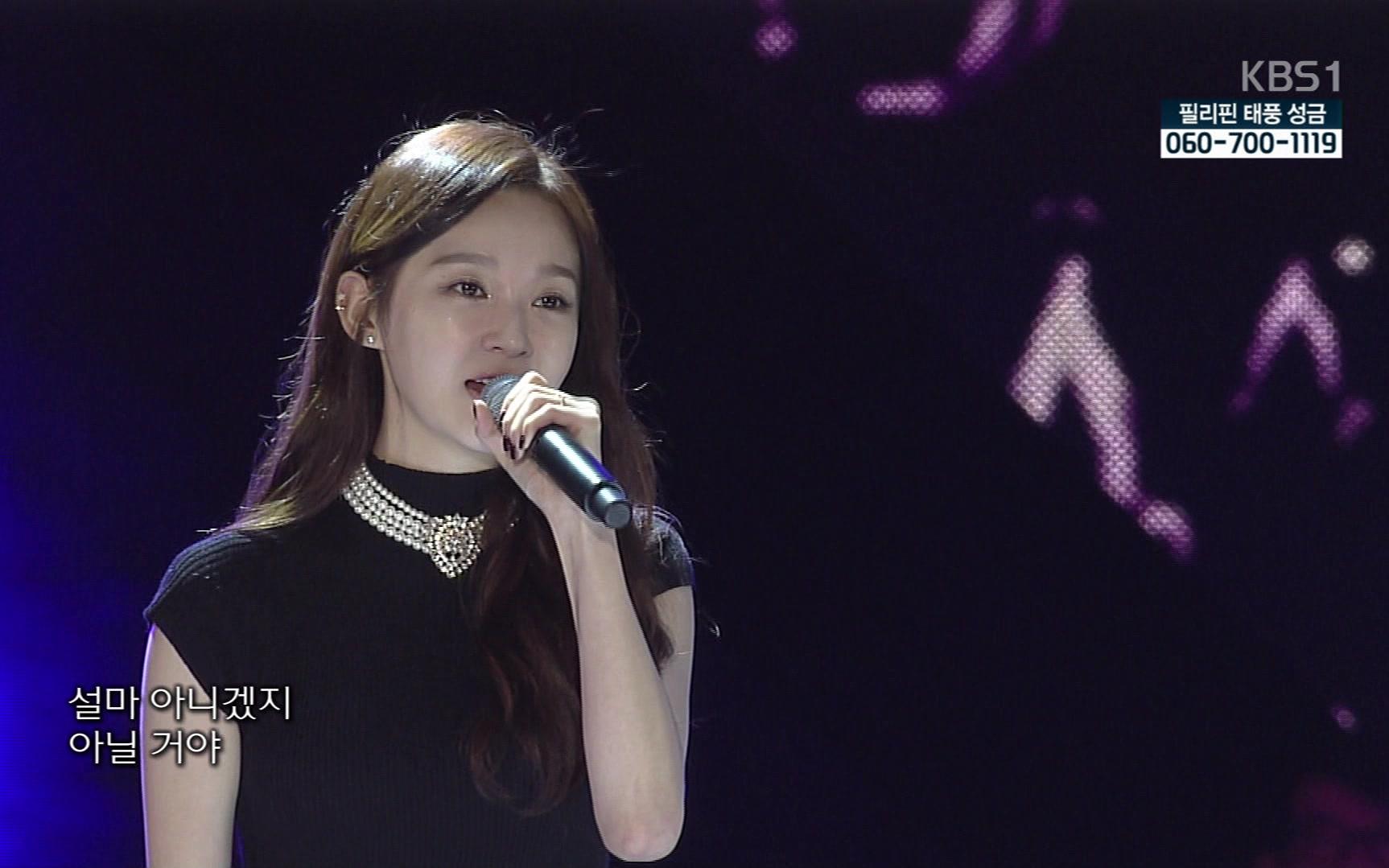 [图]【凌天】Davichi - Turtle 乌龟 + 不要说再见 Don't Say Goodbye (131124 KBS Open Concert)