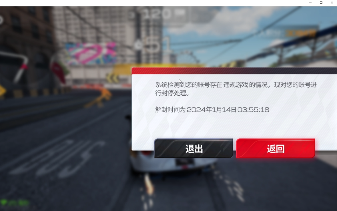 让证据拿不出来.就这样吧.