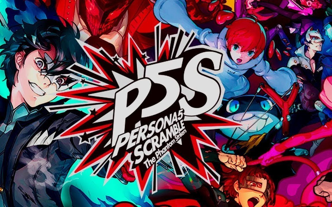 (p5s)女神异闻录5 乱战:魅影攻手