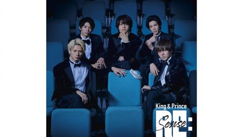 King & Prince】Re:Sense Full Album-哔哩哔哩