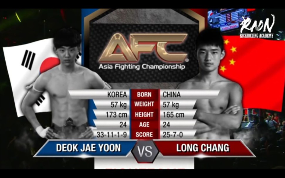 【中韩小伙的泰拳对决】童颜暗杀者 尹德载 Deok Jae Yoon VS 常龙哔哩哔哩bilibili