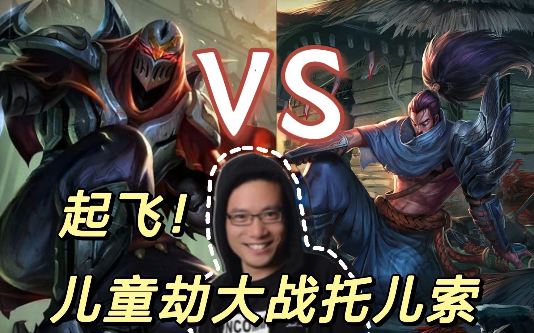 大司马儿童劫大战托儿索,509攻击力qwe秒人输出41000,意识无敌