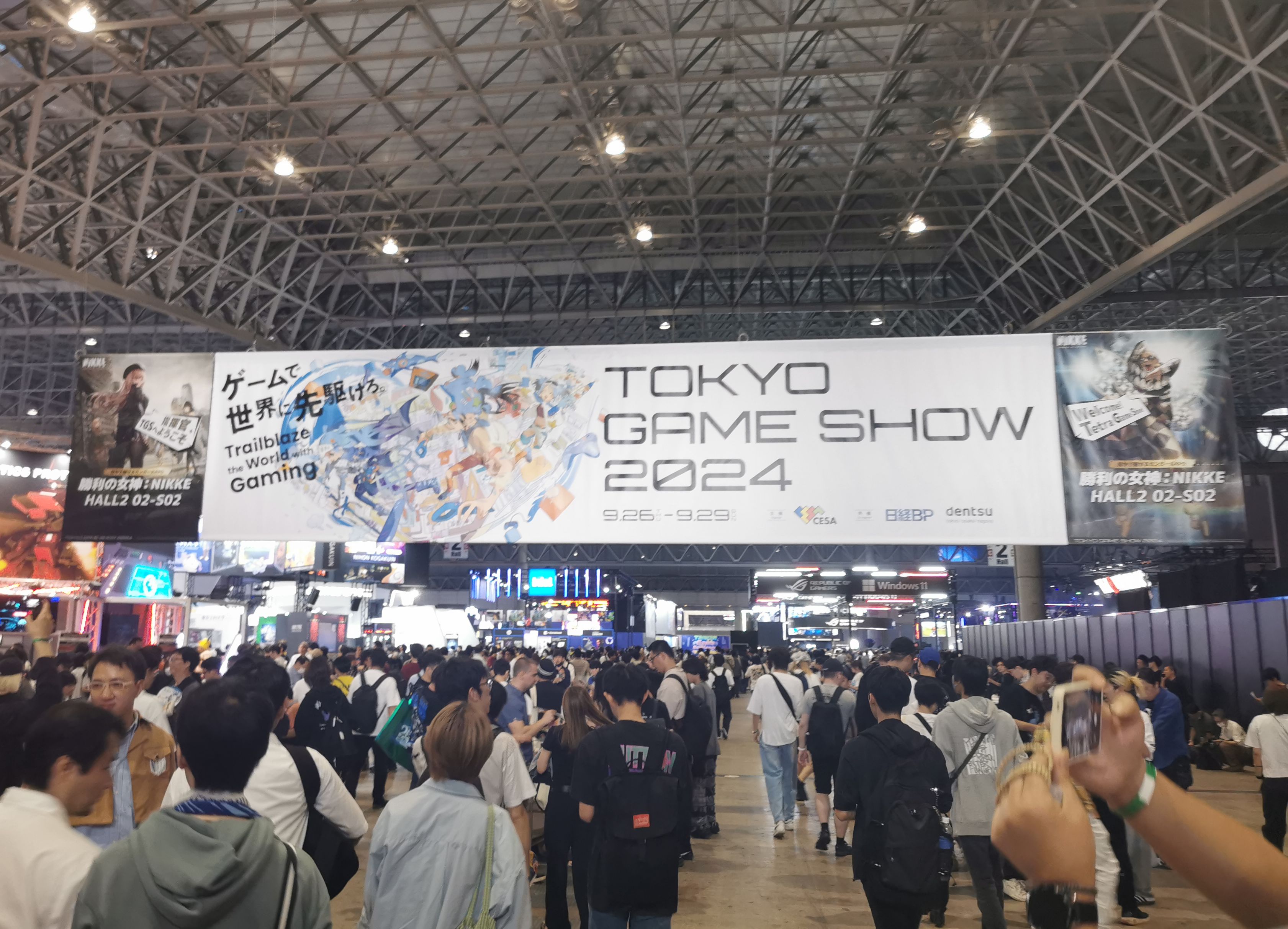 tgs东京电玩展2024 随录