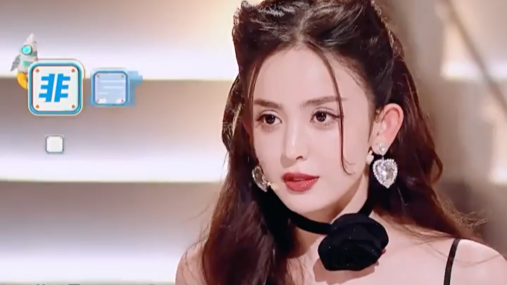 古力娜扎也有容貌焦虑,因为何炅谢娜被治愈了