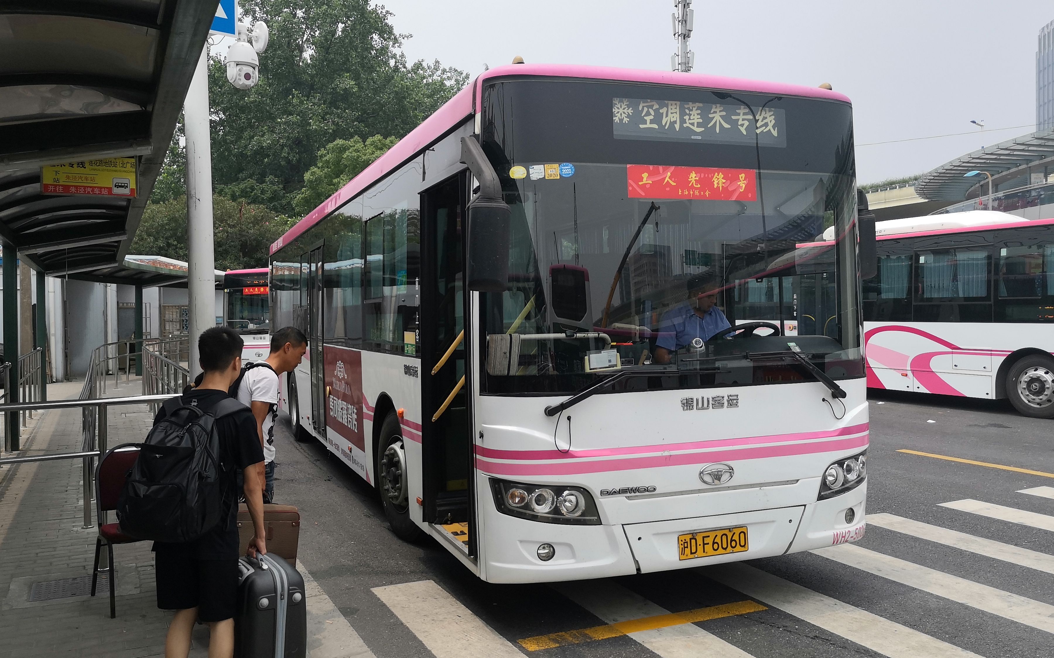 【pov72】各种神仙走向都有的线路 莲朱专线(双向)_哔哩哔哩_bilibili