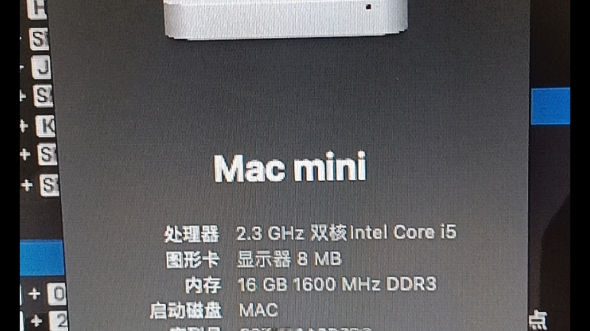 十年前的mac mini，运行最新的Ventura系统是种什么体验?_哔哩哔哩_bilibili