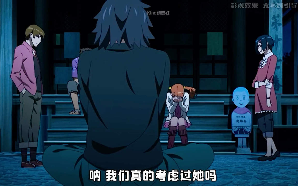 我们仍未知道那天所见到的花的名字（全集）
