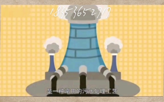 知识讲解什么是AAO工艺?哔哩哔哩bilibili