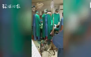 Download Video: 印度两医生在剖腹产手术时吵架 致新生婴儿死亡