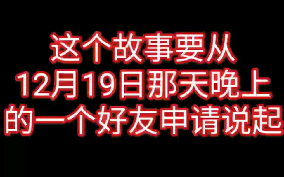 忽然有人邀请你加入b站工会时,你会是什么反应?哔哩哔哩bilibili