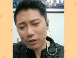 Tải video: 很多人靠网络直播xi黑钱，不要轻信榜一大哥