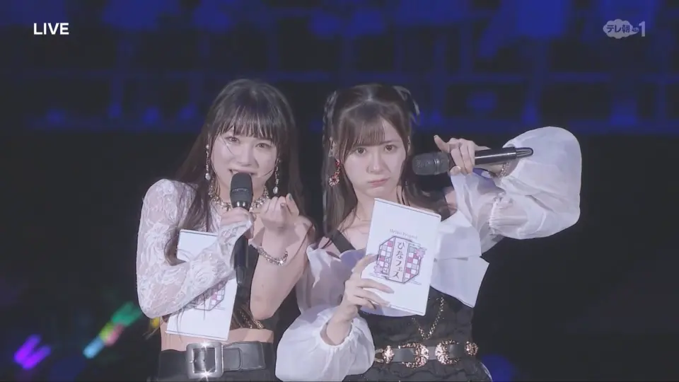 Juice=Juice Concert 2019 ～octopic!～独占生中継_哔哩哔哩_bilibili