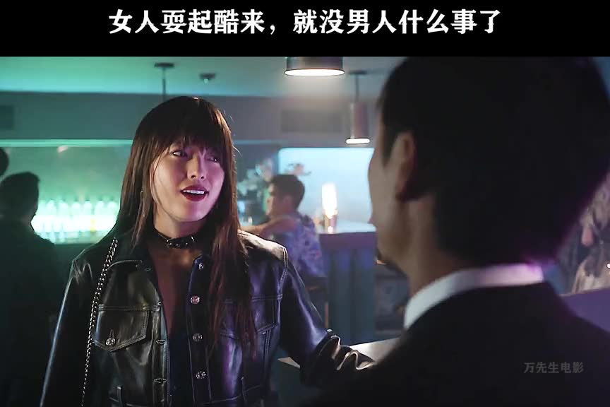 越漂亮的女人越危险美剧韩剧绊脚石韩孝珠