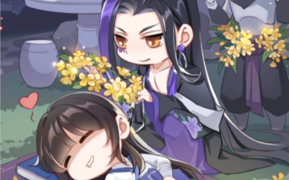 【掌门太忙】花陵 2020中秋活动 望舒之约 人闲桂落 剧情