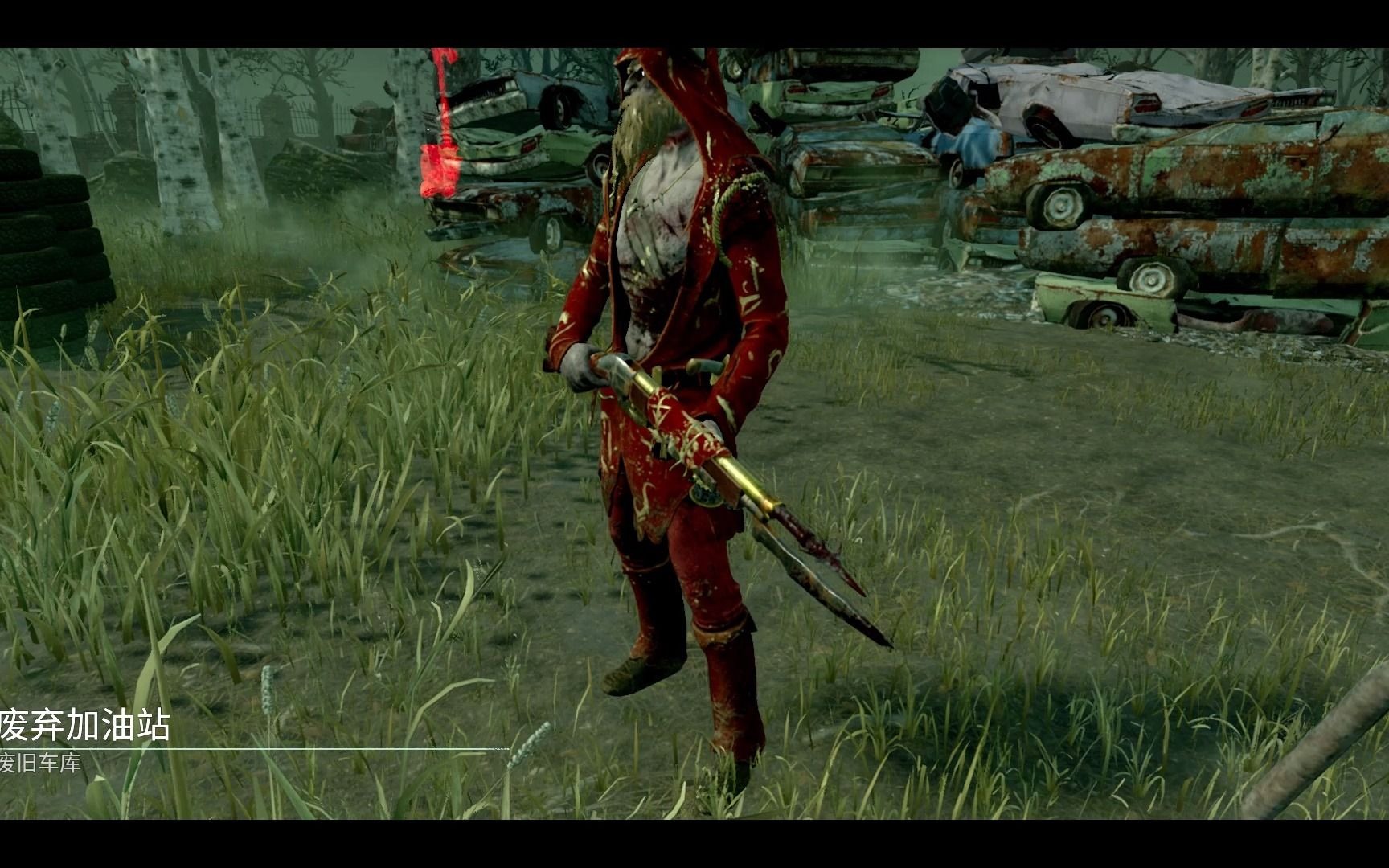 性感枪手在线放水差点翻车黎明杀机2021年第一期