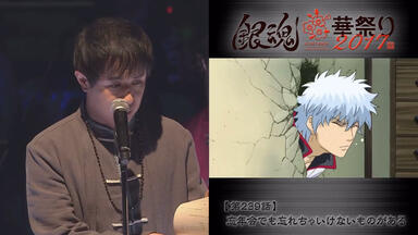 【☆美品☆箱・取説付き】銀魂 坂田銀時 音声入り目覚まし時計 杉田智和 ☆美品☆箱・取説付き】銀魂 坂田銀時 音声入り目覚まし時計
