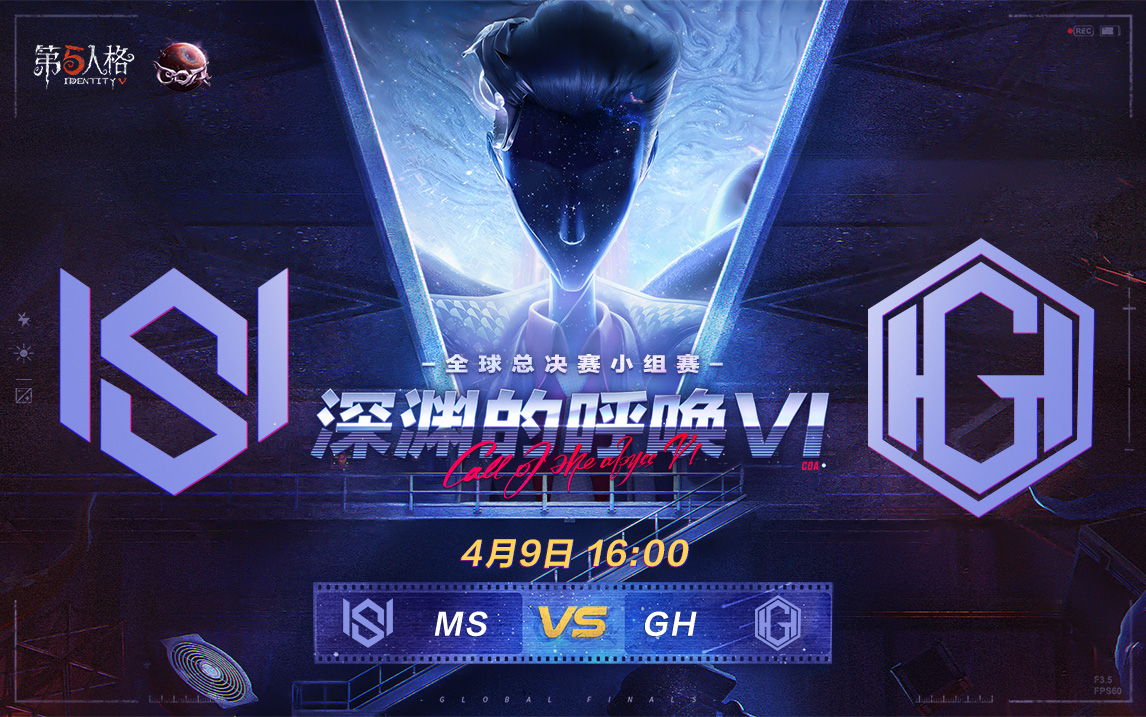 vi-ms-vs-gh