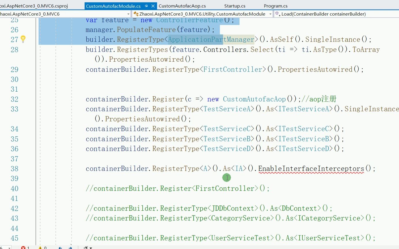 AspNetCore3.0内置IOC容器解读,生命周期管理,替换autofac 定制AOP扩展哔哩哔哩bilibili