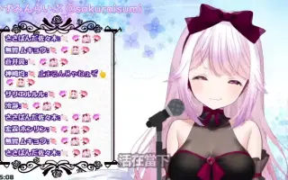 朔桜衣澄 搜索结果 哔哩哔哩 Bilibili