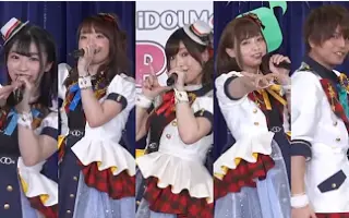 偶像大师sidem天海春香 搜索结果 哔哩哔哩 Bilibili