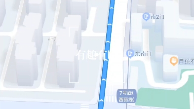 小米13pro gps定位异常无法定位哔哩哔哩bilibili