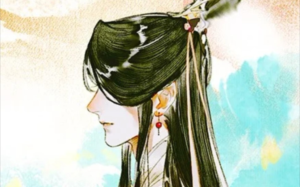 天官赐福 百无禁忌〕 南风 扶摇对伶伶永远的口是心非_哔哩哔哩