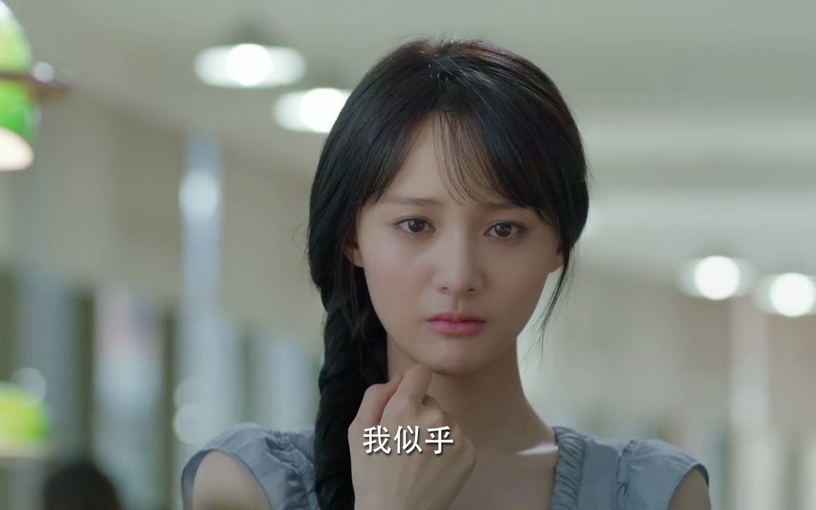 【微微一笑很倾城】肖奈车祸,微微喜欢上一个人_哔哩哔哩 (゜-゜)つロ