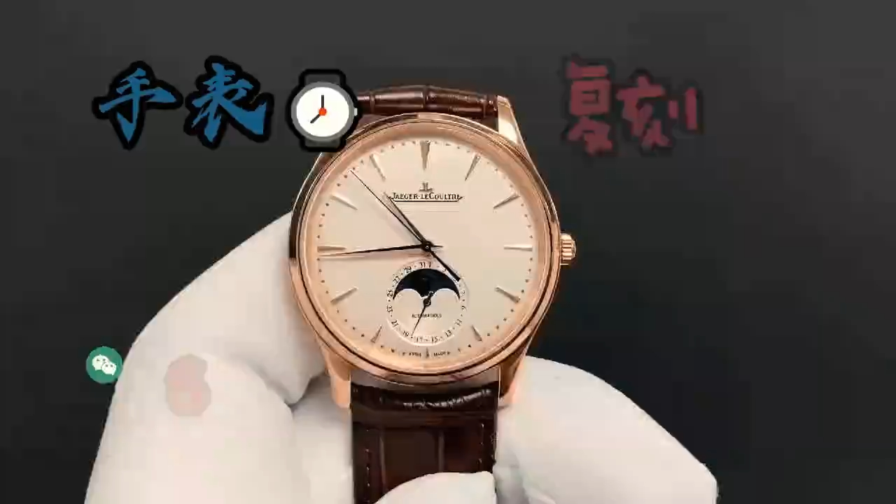 终于知道微商的手表高仿的可以买吗-推荐这5个购买渠道