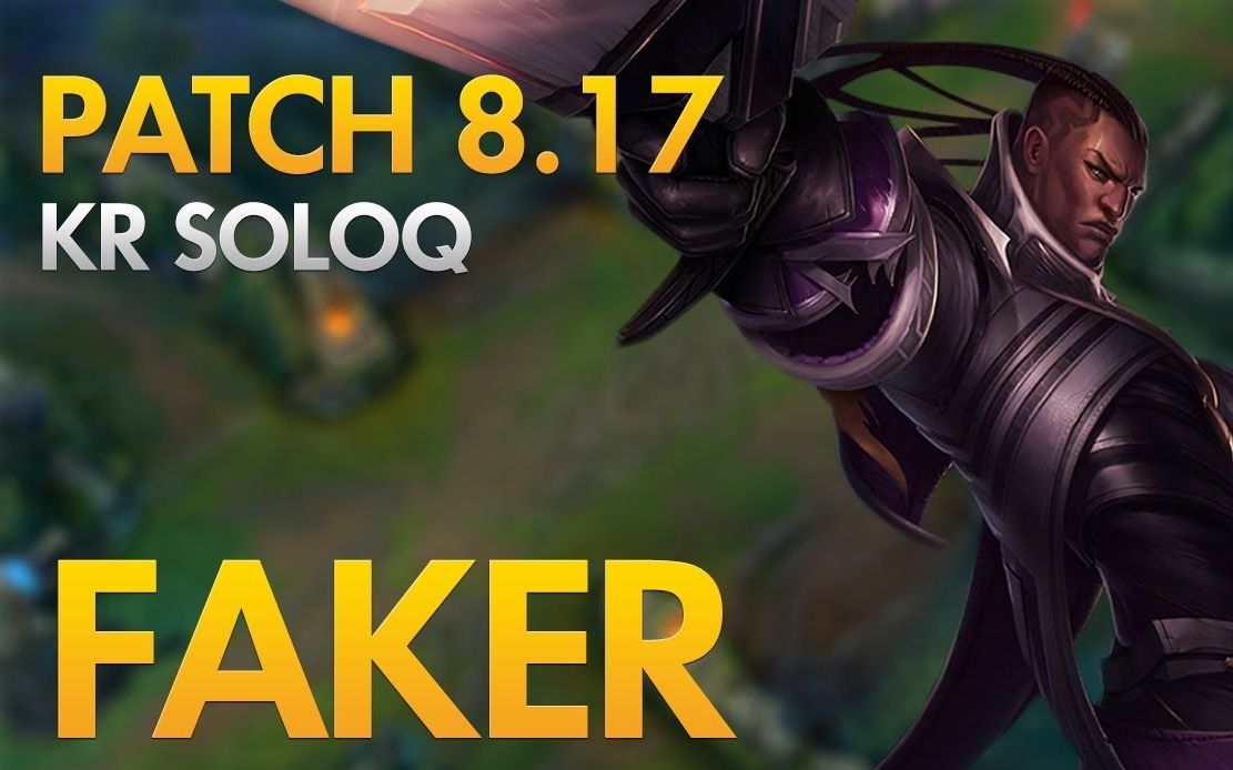 sktfaker卢锡安817韩服排位记录