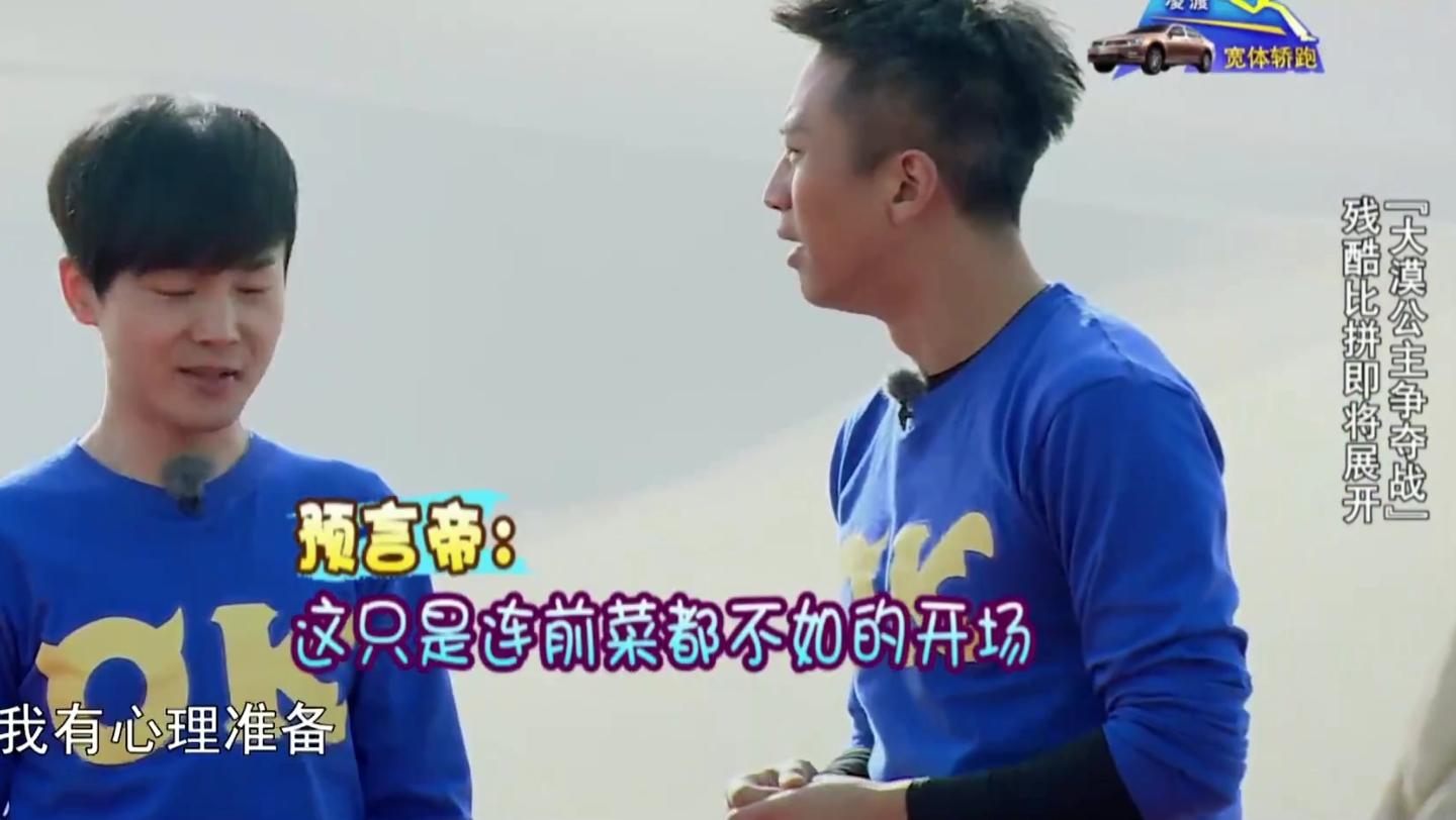 UP影剧综2:0第4303期哔哩哔哩bilibili