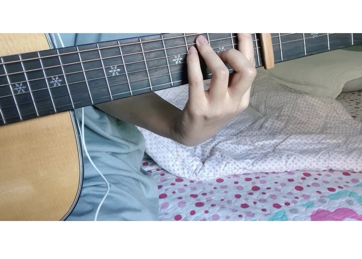 吉他弹唱|全世界的人都知道 cover 王俞匀|恶作剧之吻ost