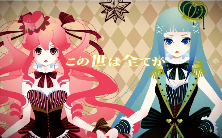 【初音MIKU巡音LUKA】忧寂少女【黑泽圆】哔哩哔哩bilibili