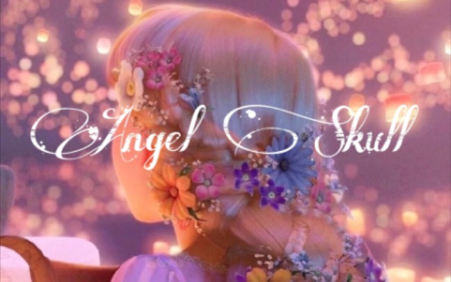 [图]【Angel Skull】“童话书页藏着时光的温柔，云翳里依稀残留着岁月的余温”