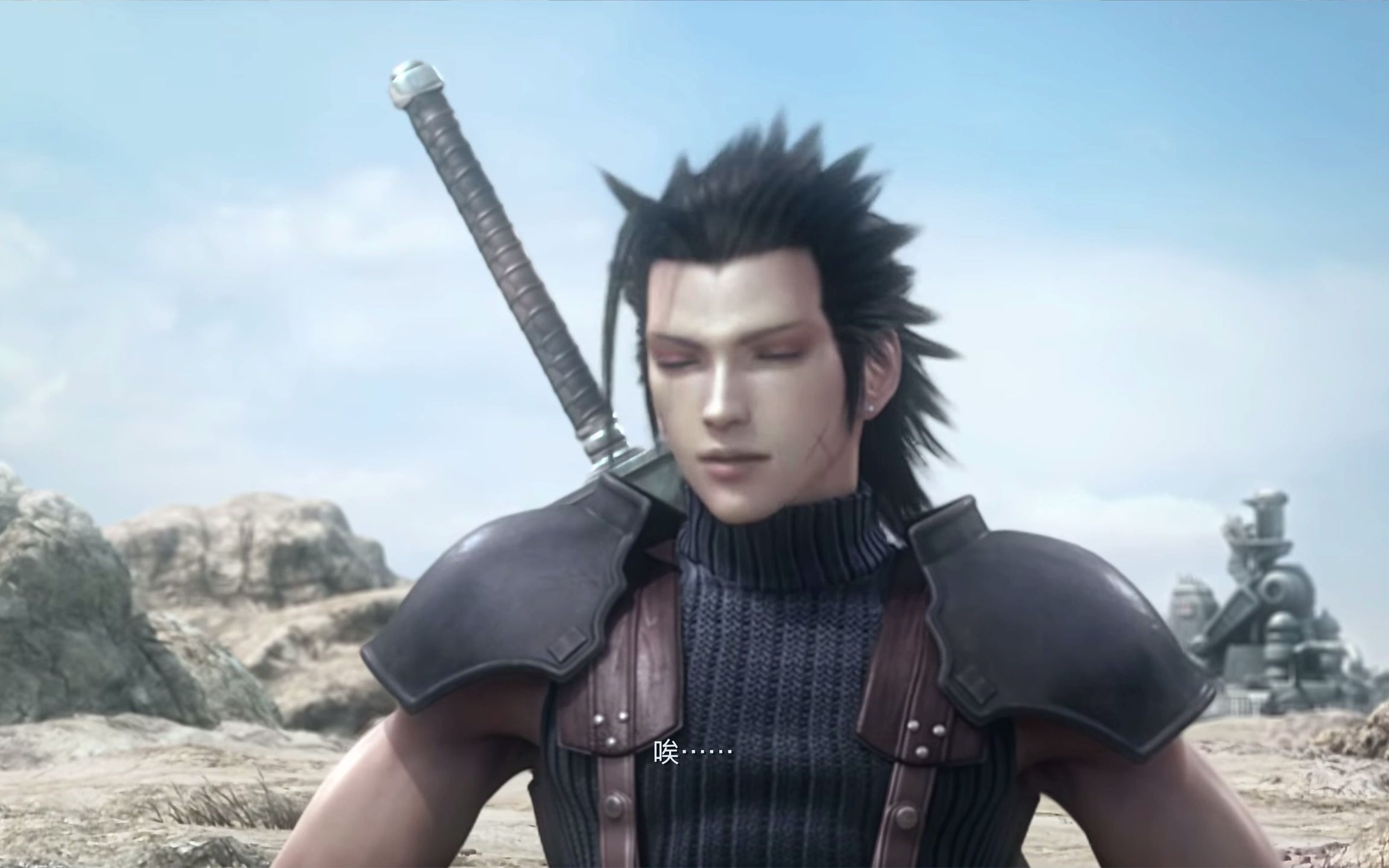 重度剧透 最终幻想7 核心危机 扎克斯自由之战 crisis core –final