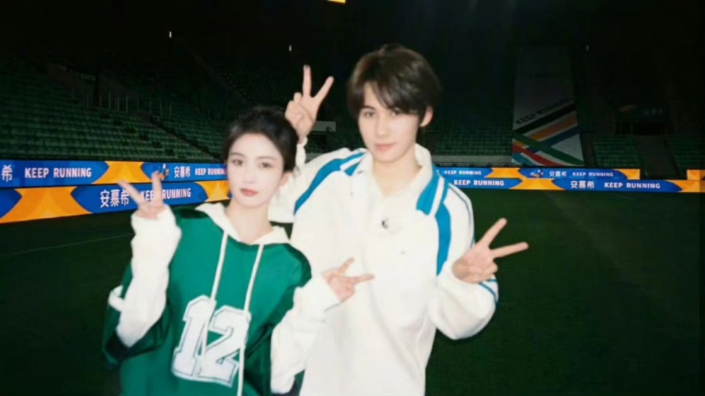 【双人比心】球场上的青春记忆